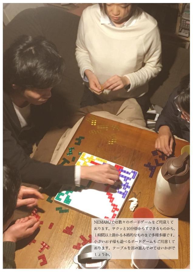 Hotel Nemaru Live With Books Nagaoka  Esterno foto