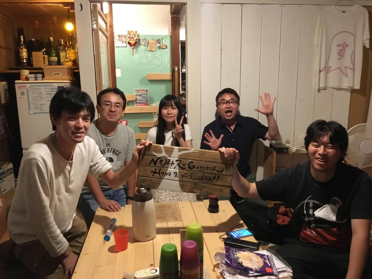 Hotel Nemaru Live With Books Nagaoka  Esterno foto